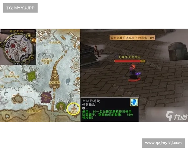 魔兽世界劫难2：无尽血量展示，揭秘无敌之道