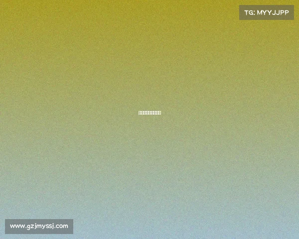 电竞音效是什么意思